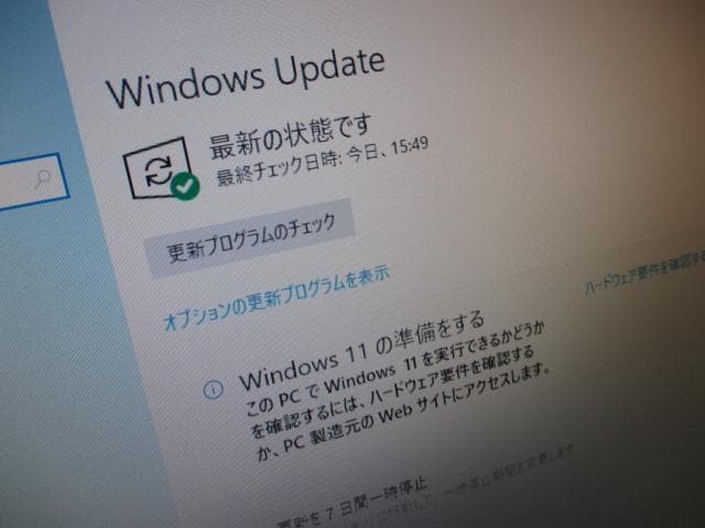 小型☆HP 400 G3 i3-6100 8GB 500GB Win10