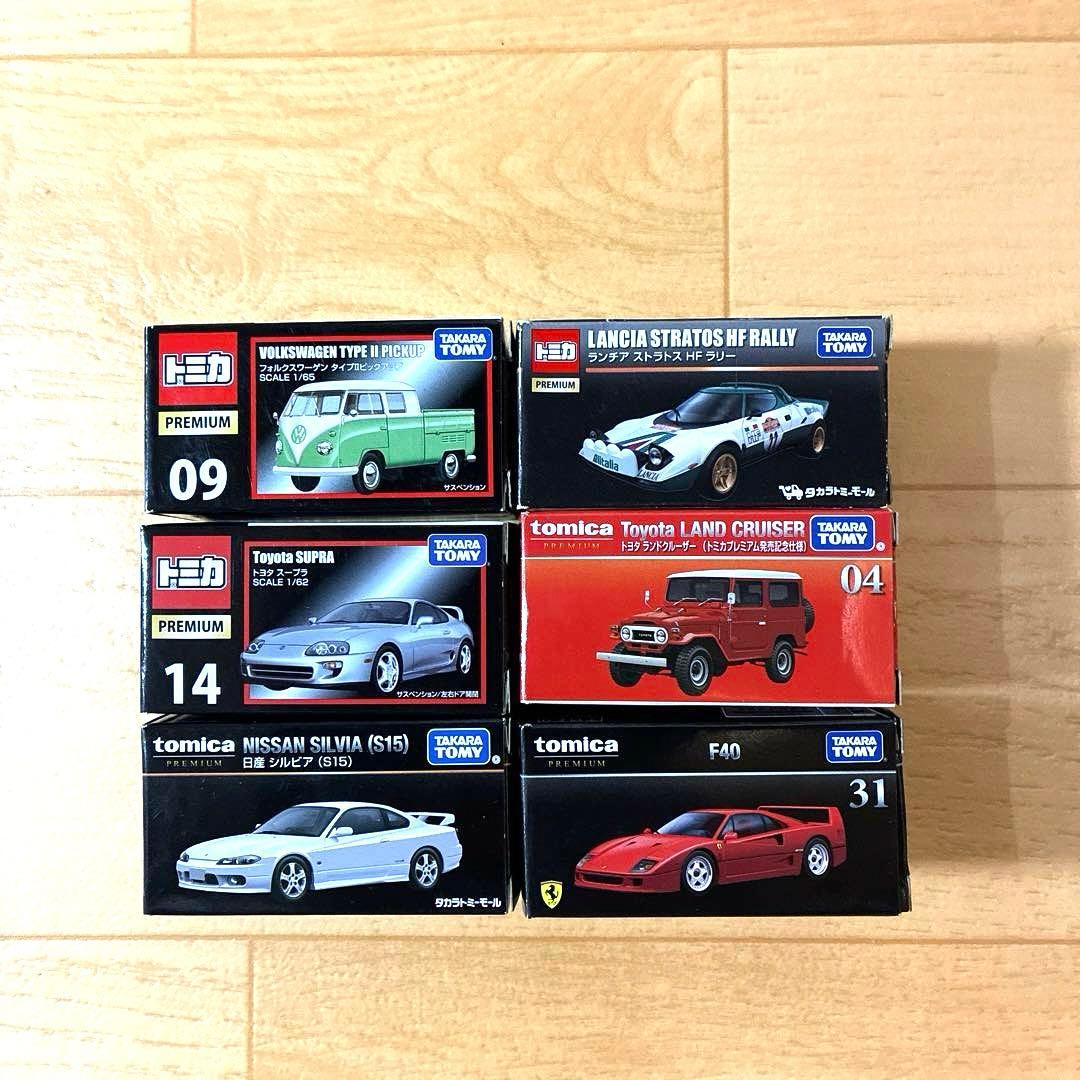 トミカプレミアム 40台セット【絶版希少】
