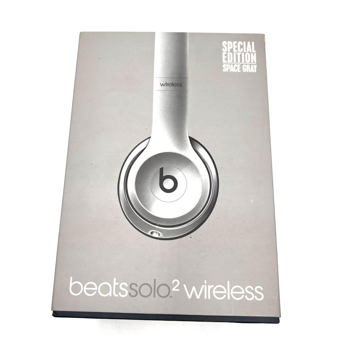 【美品】beats solo 2 wiress SPECIAL EDITION