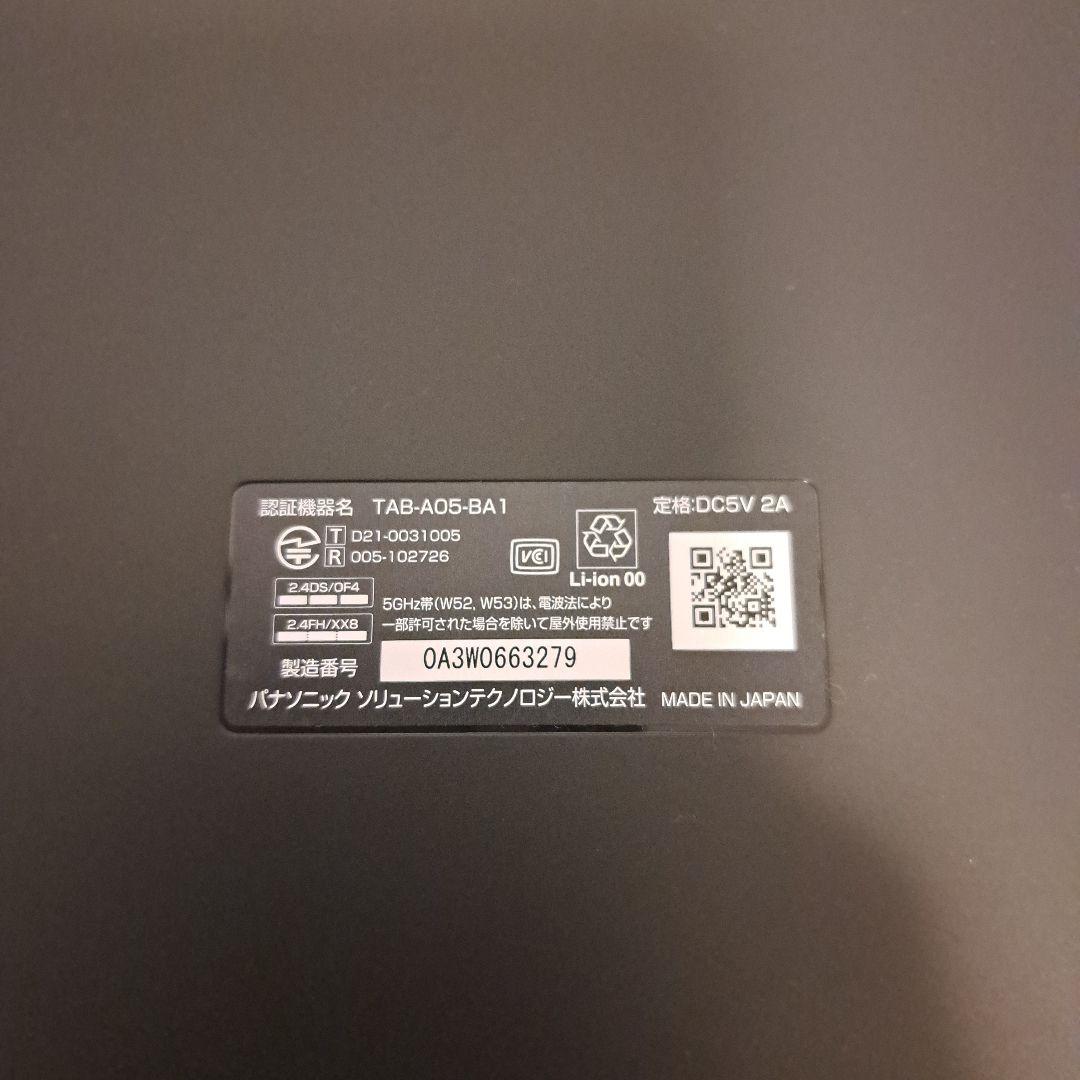 チャレンジパッドネクスト ヘッドフォンVRゴーグルキーボード タッチペン進研ゼミ