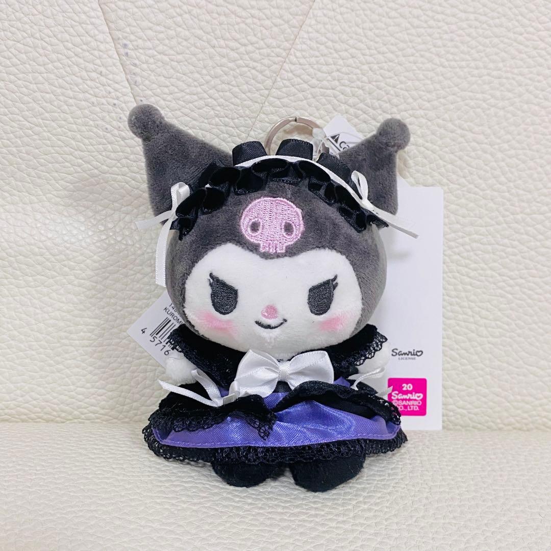 レピピアルマリオ サンリオ クロミ バク ゴスロリ ぬいぐるみ キーホルダー