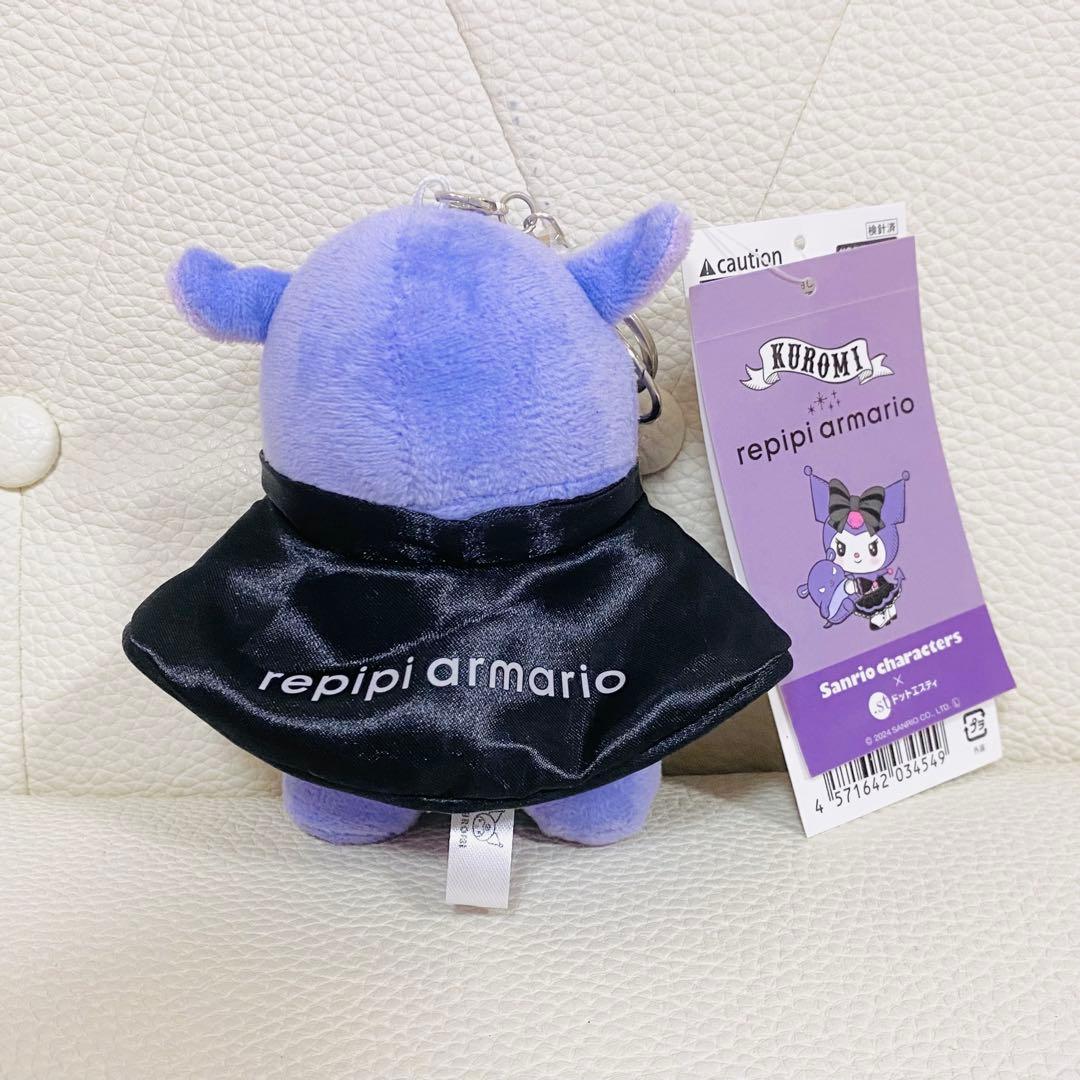 レピピアルマリオ サンリオ クロミ バク ゴスロリ ぬいぐるみ キーホルダー