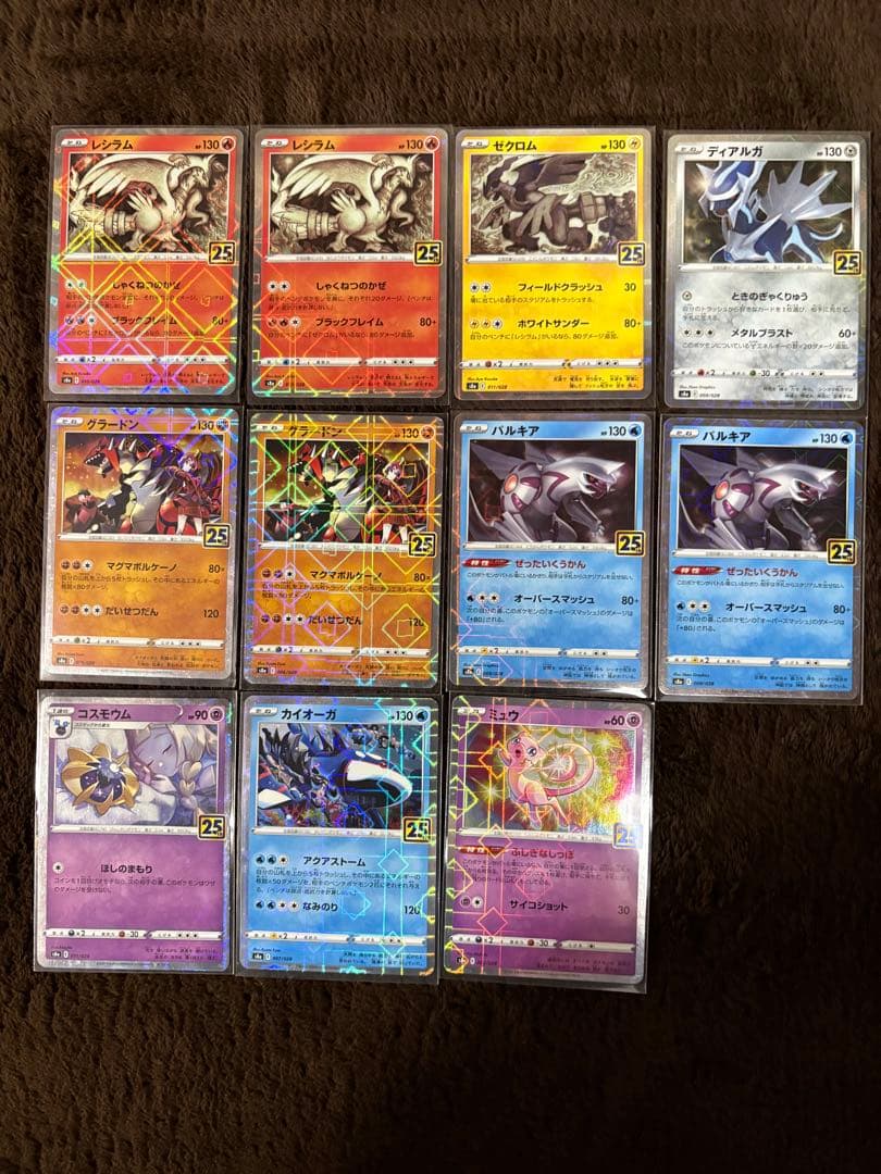 ポケモンカード 引退品 まとめ売り 約12800枚 大量 RR・RRR・ミラー等