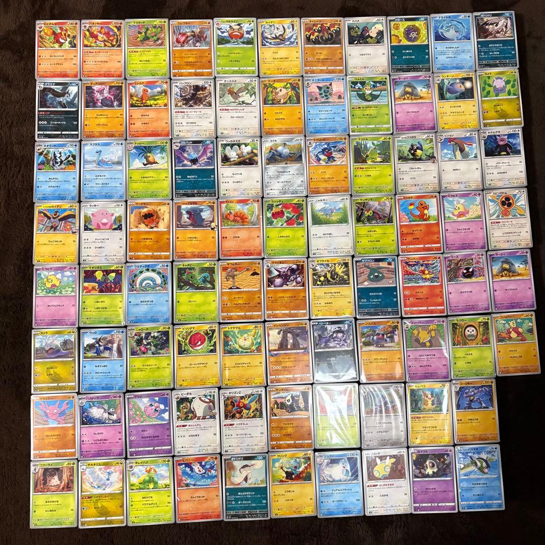 ポケモンカード 引退品 まとめ売り 約12800枚 大量 RR・RRR・ミラー等