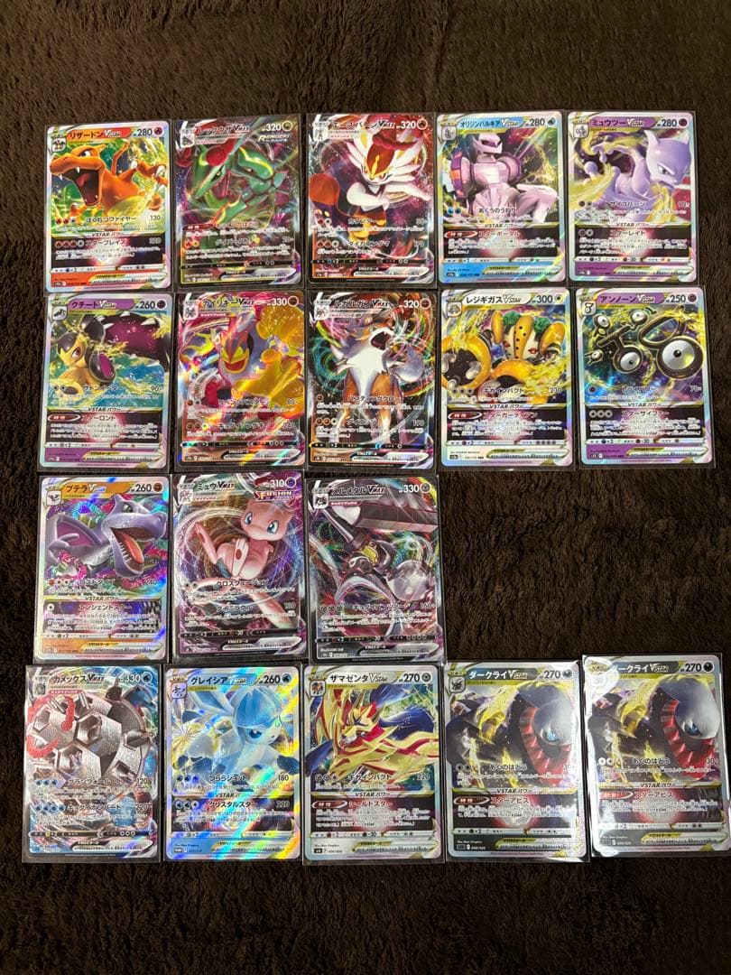 ポケモンカード 引退品 まとめ売り 約12800枚 大量 RR・RRR・ミラー等