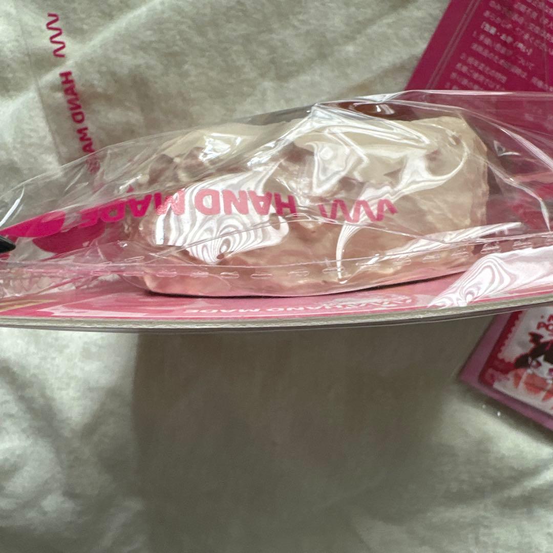 Mellojoy シークレット