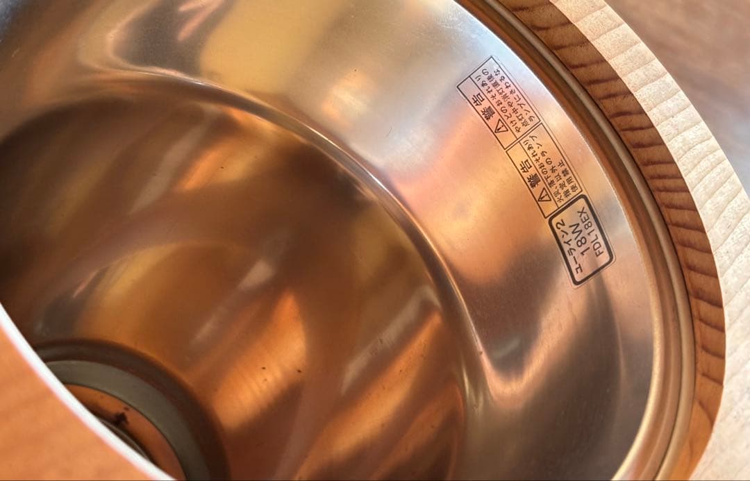 東芝　ダウンライト　木製　3個セット