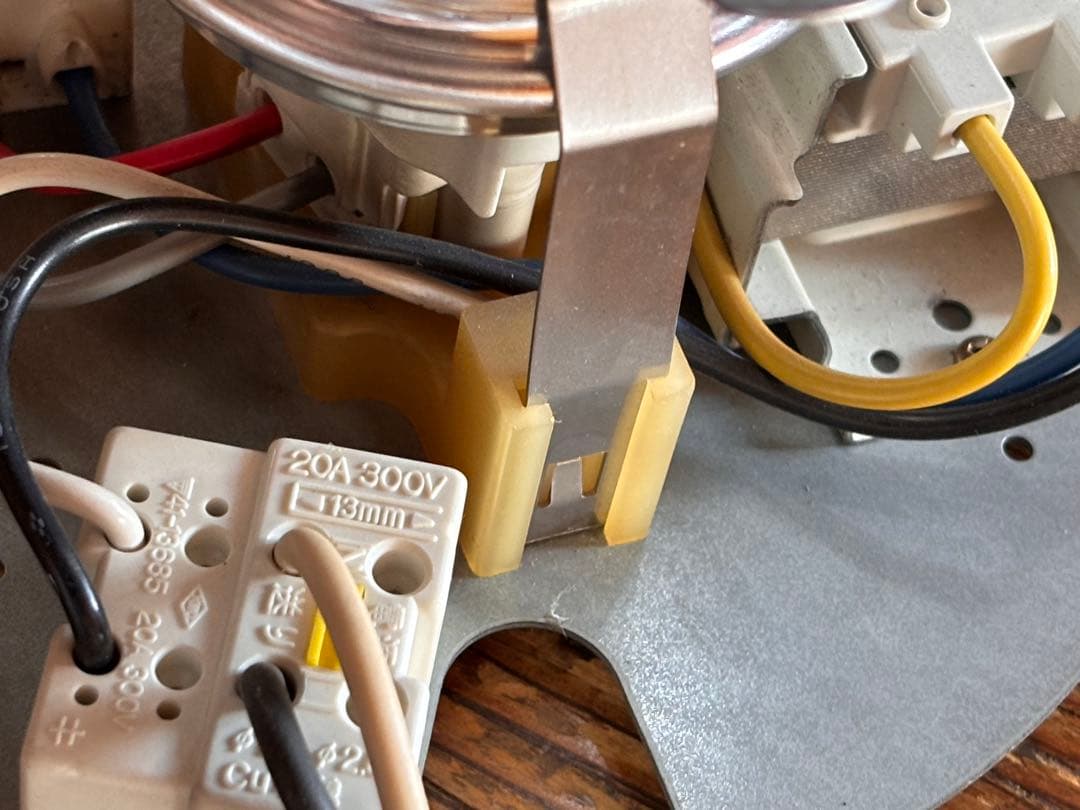 東芝　ダウンライト　木製　3個セット