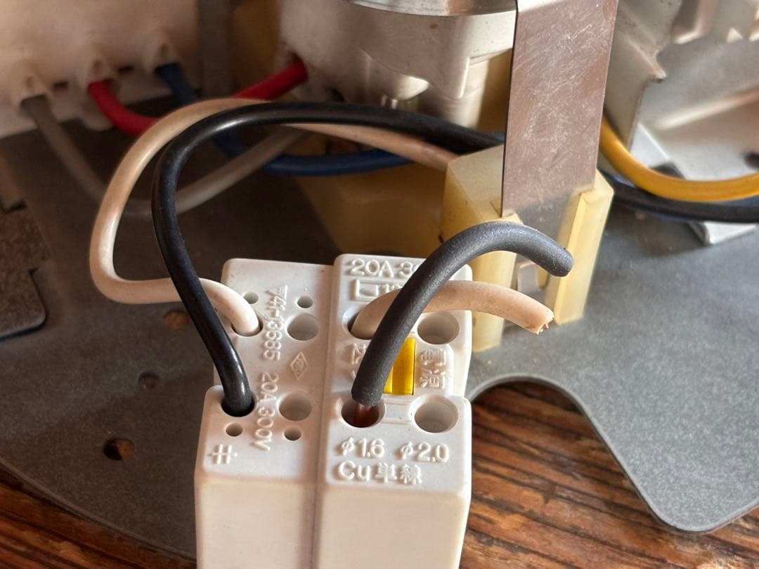 東芝　ダウンライト　木製　3個セット