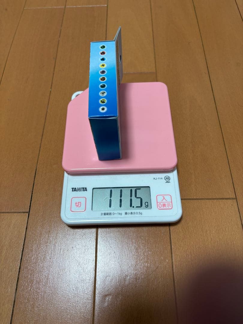 ポケモンカードゲーム スタートデッキ100 バトルコレクション