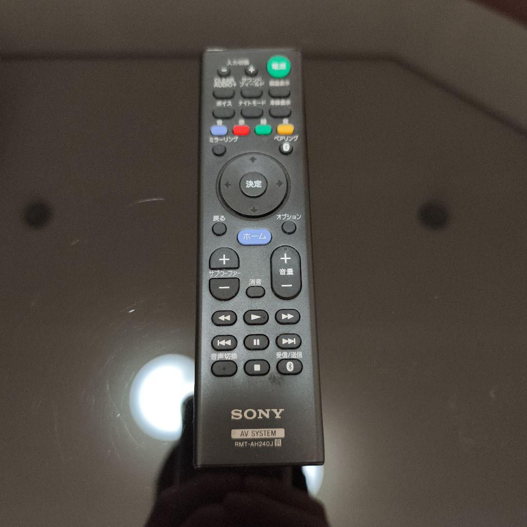 SONY サウンドバー／ホームシアターシステム HT-XT2