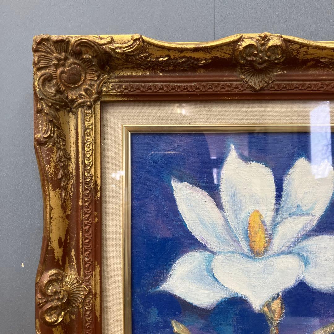 菊地義彦 油彩画 白木蓮 額装 独立美術協会 会友 真筆 絵画 額装 額縁