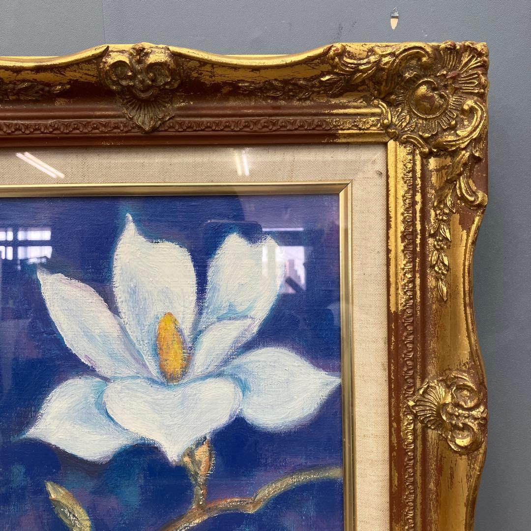 菊地義彦 油彩画 白木蓮 額装 独立美術協会 会友 真筆 絵画 額装 額縁