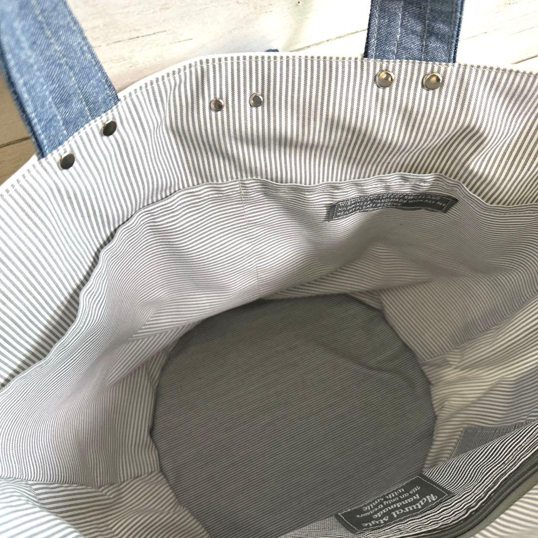 デニムリメイク　まる底　トートバッグ