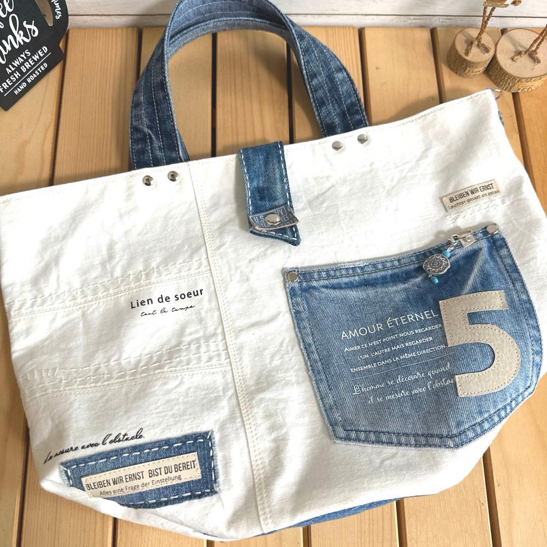 デニムリメイク　まる底　トートバッグ