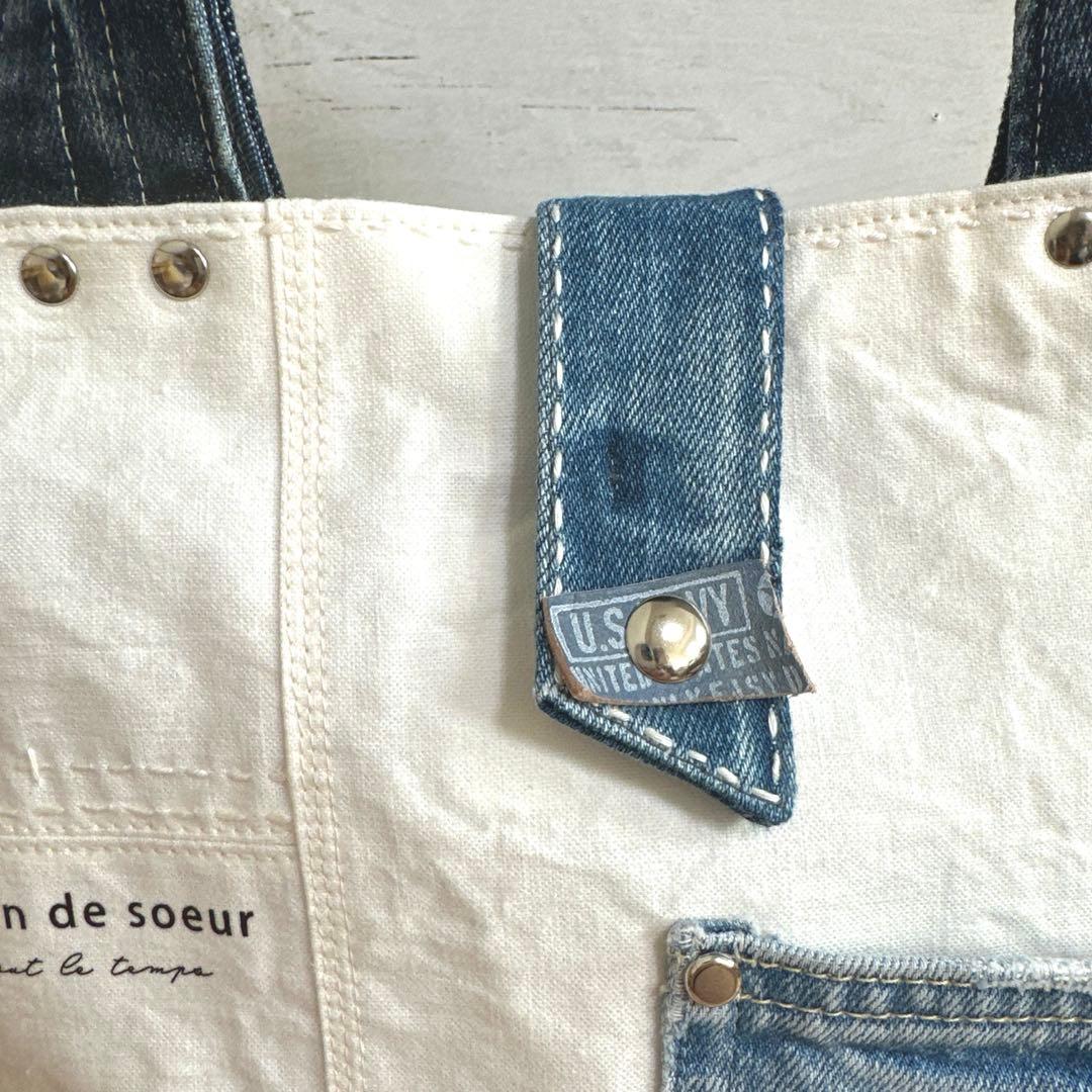 デニムリメイク　まる底　トートバッグ