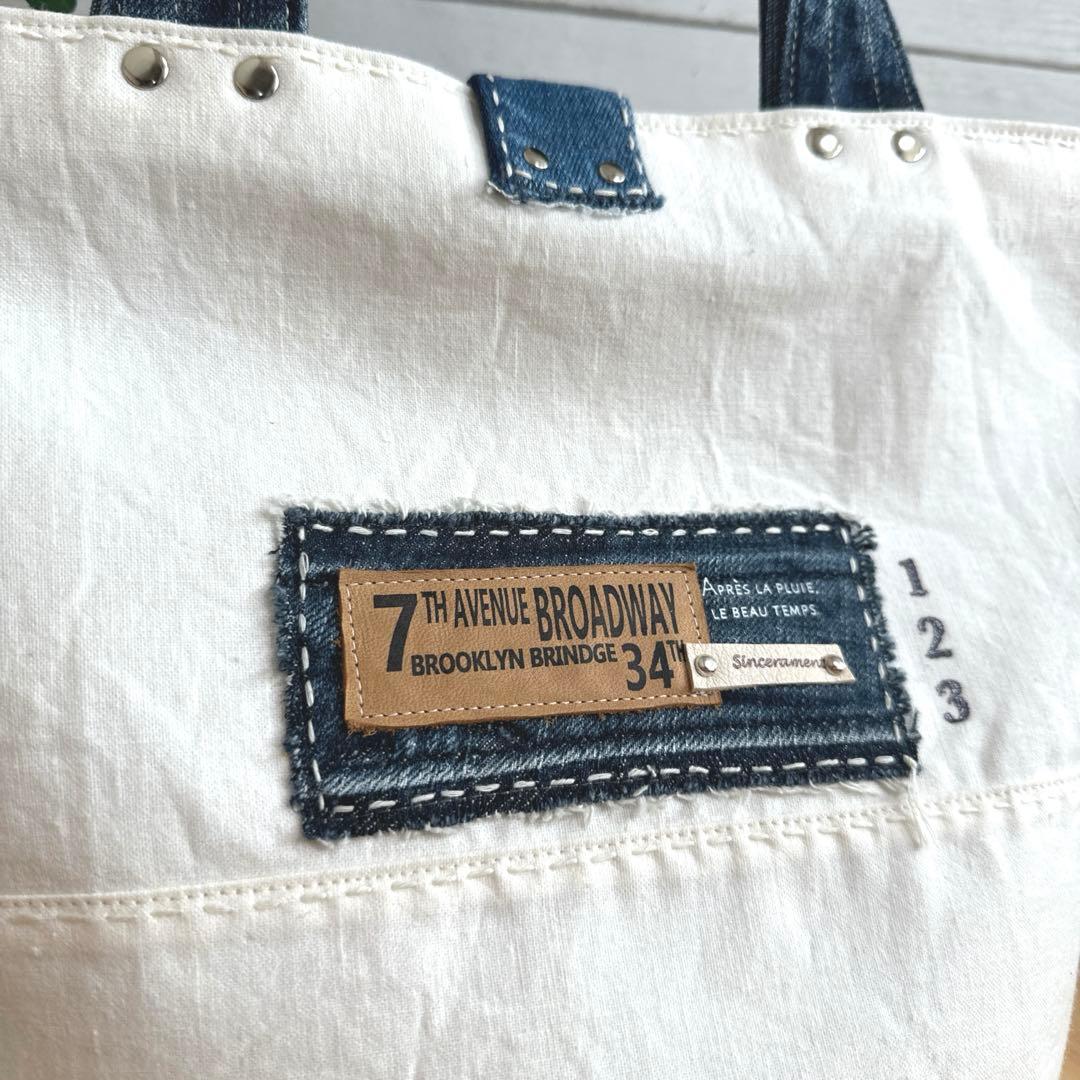 デニムリメイク　まる底　トートバッグ