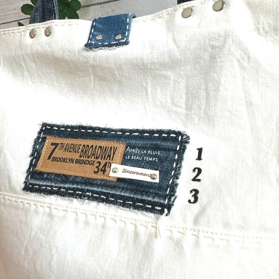 デニムリメイク　まる底　トートバッグ