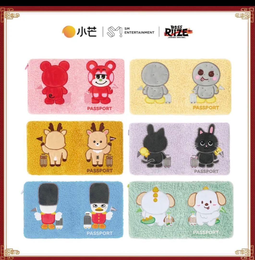 BOSS RIIZE パスポートケース リズコ ショウタロウ