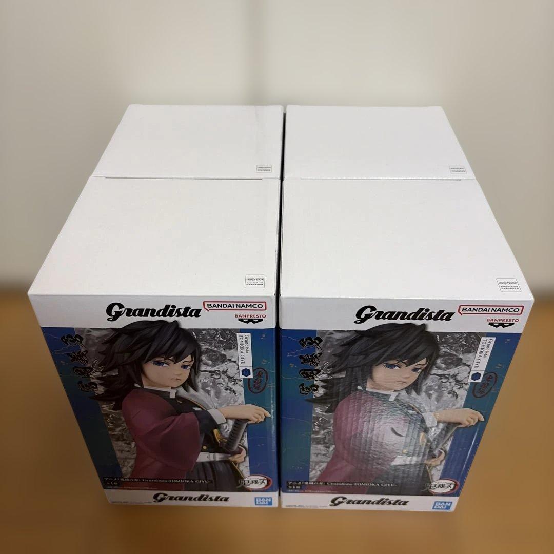 アニメ「鬼滅の刃」 Grandista-TOMIOKA GIYU- 4体セット