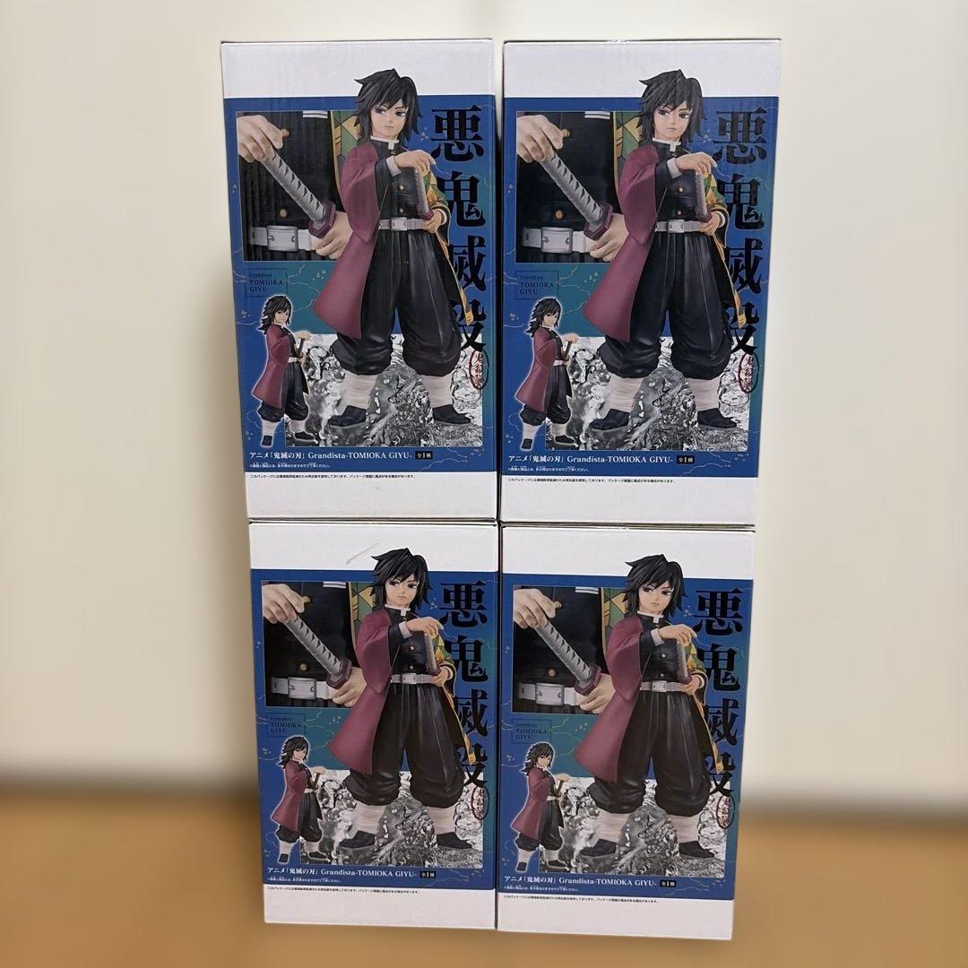アニメ「鬼滅の刃」 Grandista-TOMIOKA GIYU- 4体セット