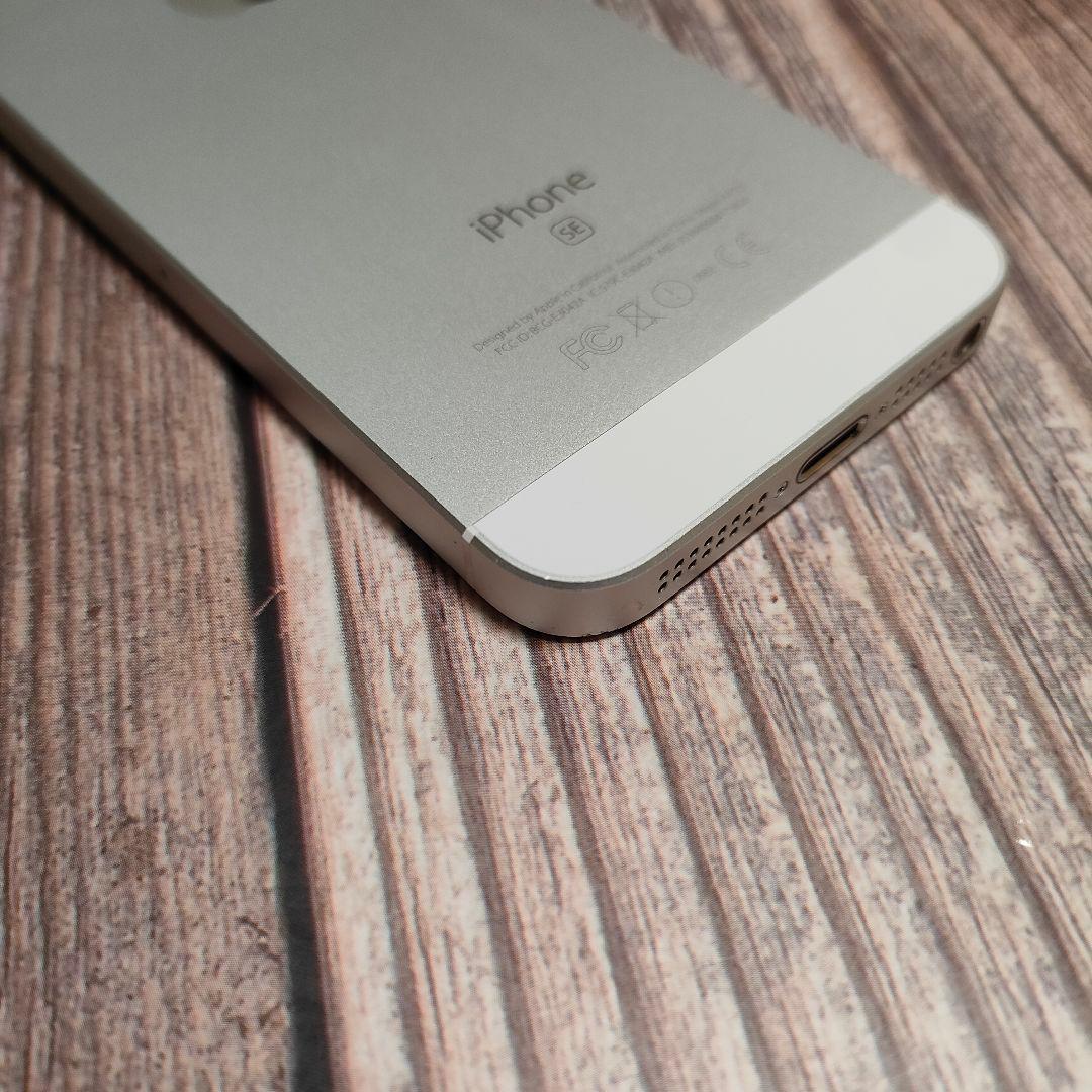 iPhone SE 第1世代 16GB シルバー 美品