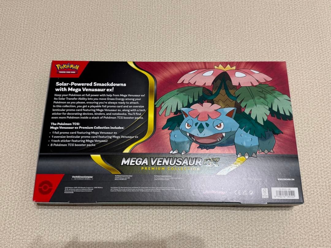 英語版　ポケモンカード　MEGA VENUSAUR EX COLLECTION