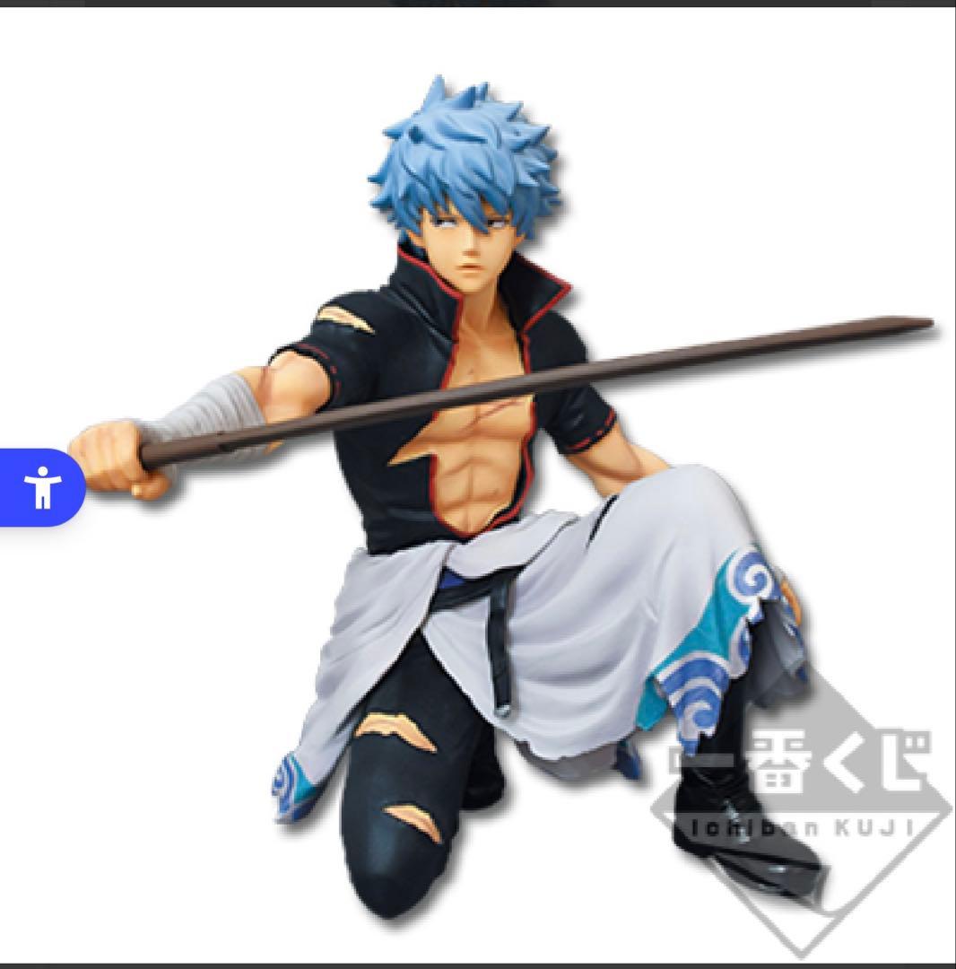 銀魂 銀時 一番くじ フィギュア ラストワン こんな銀さん見たことない 希少