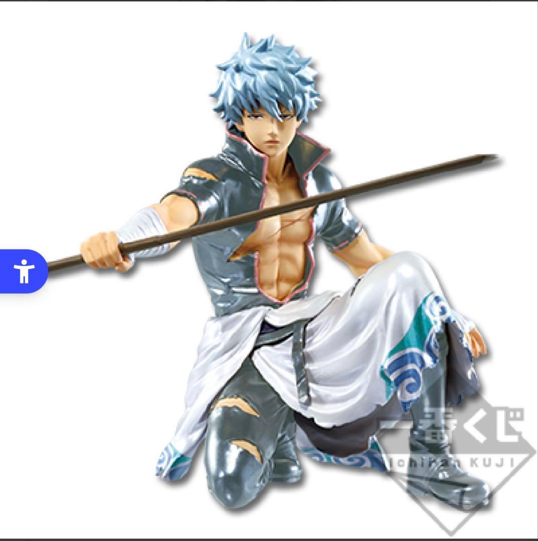 銀魂 銀時 一番くじ フィギュア ラストワン こんな銀さん見たことない 希少