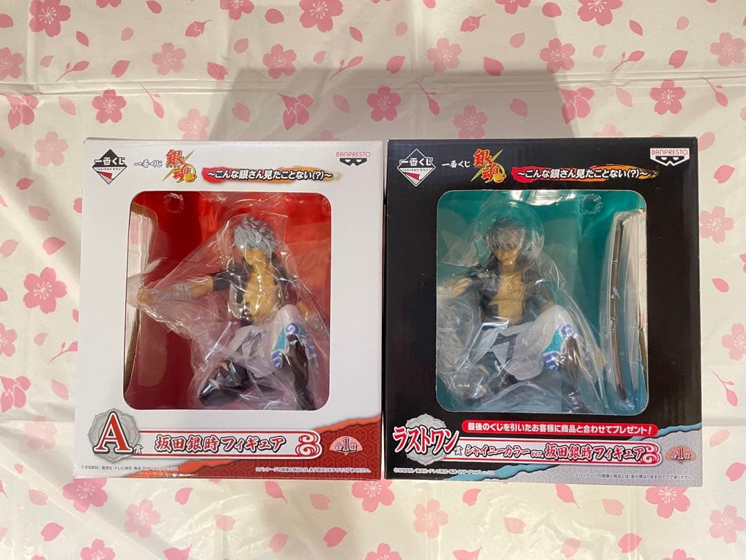 銀魂 銀時 一番くじ フィギュア ラストワン こんな銀さん見たことない 希少