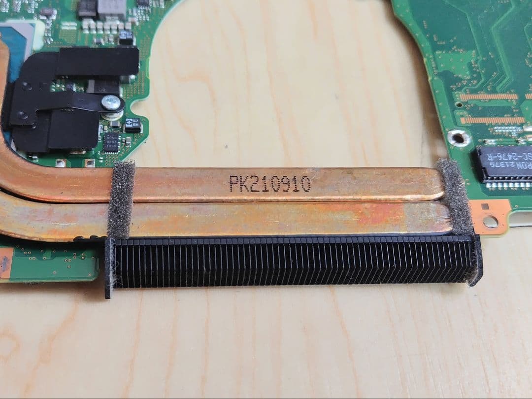 Dynabook G83/HS等用マザーボード i5 1135G7 メモリ8GB