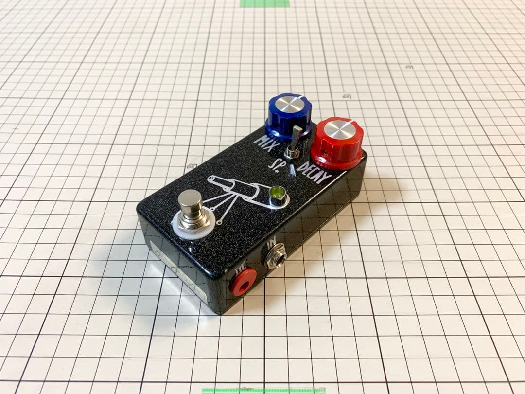 Little Gazer Hungry Robot Pedals リバーブ