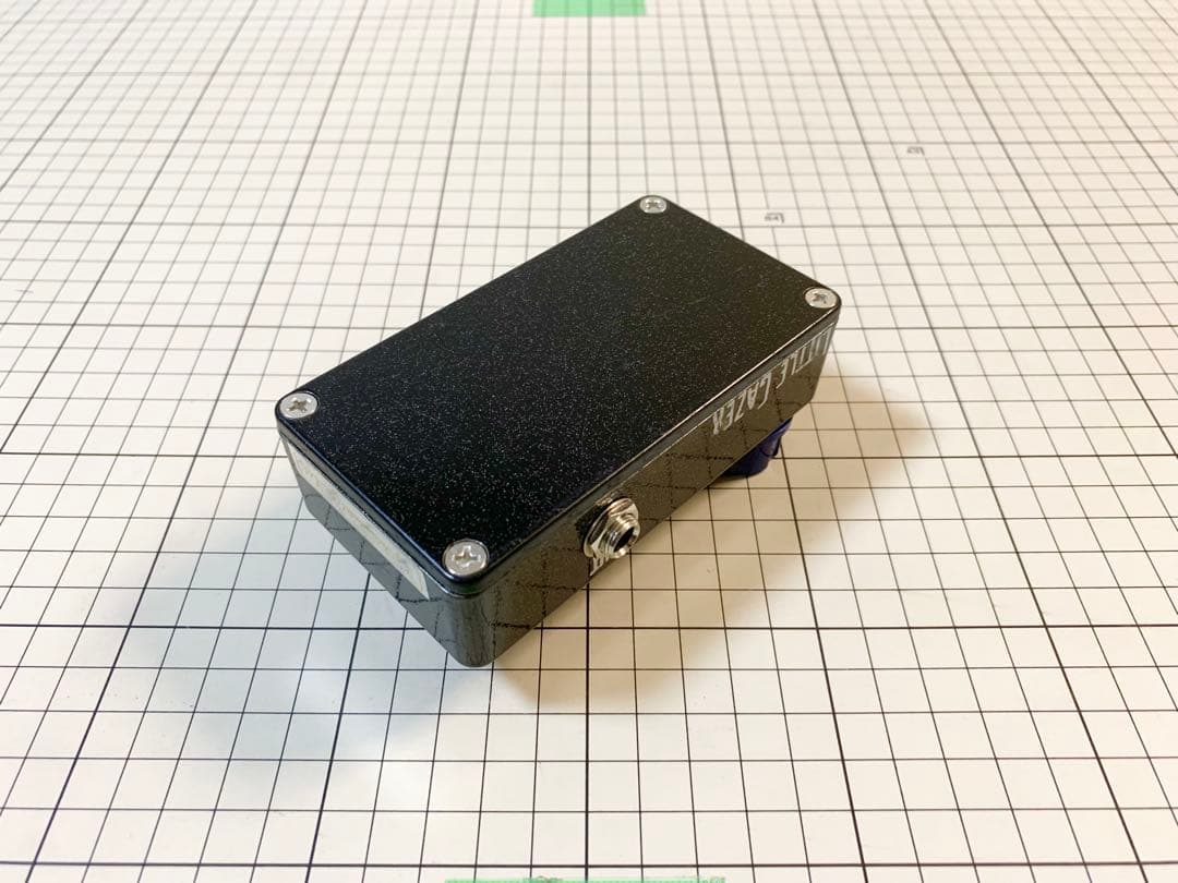 Little Gazer Hungry Robot Pedals リバーブ