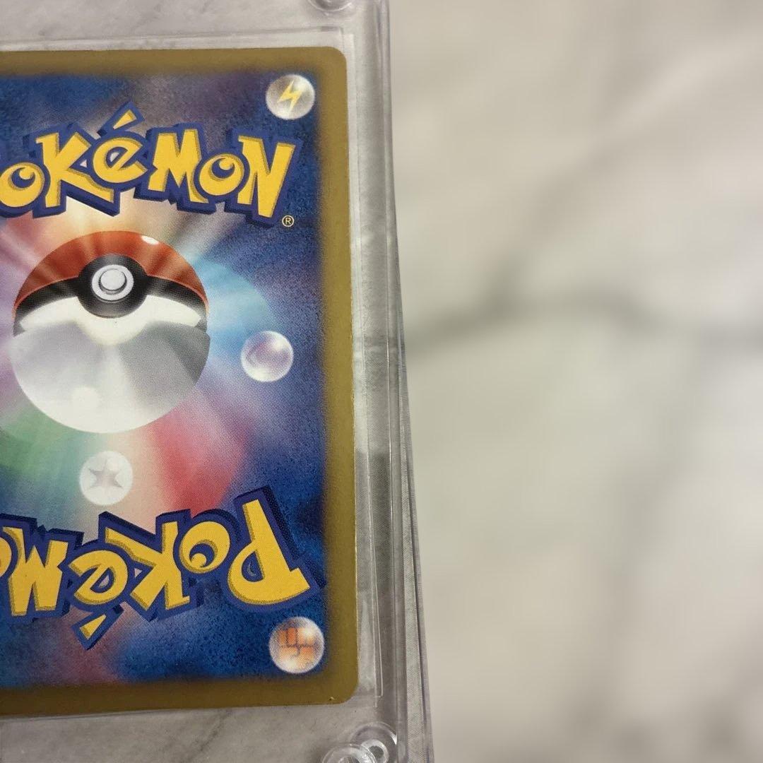 リザードンur bw