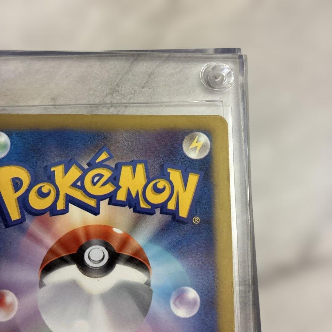 リザードンur bw