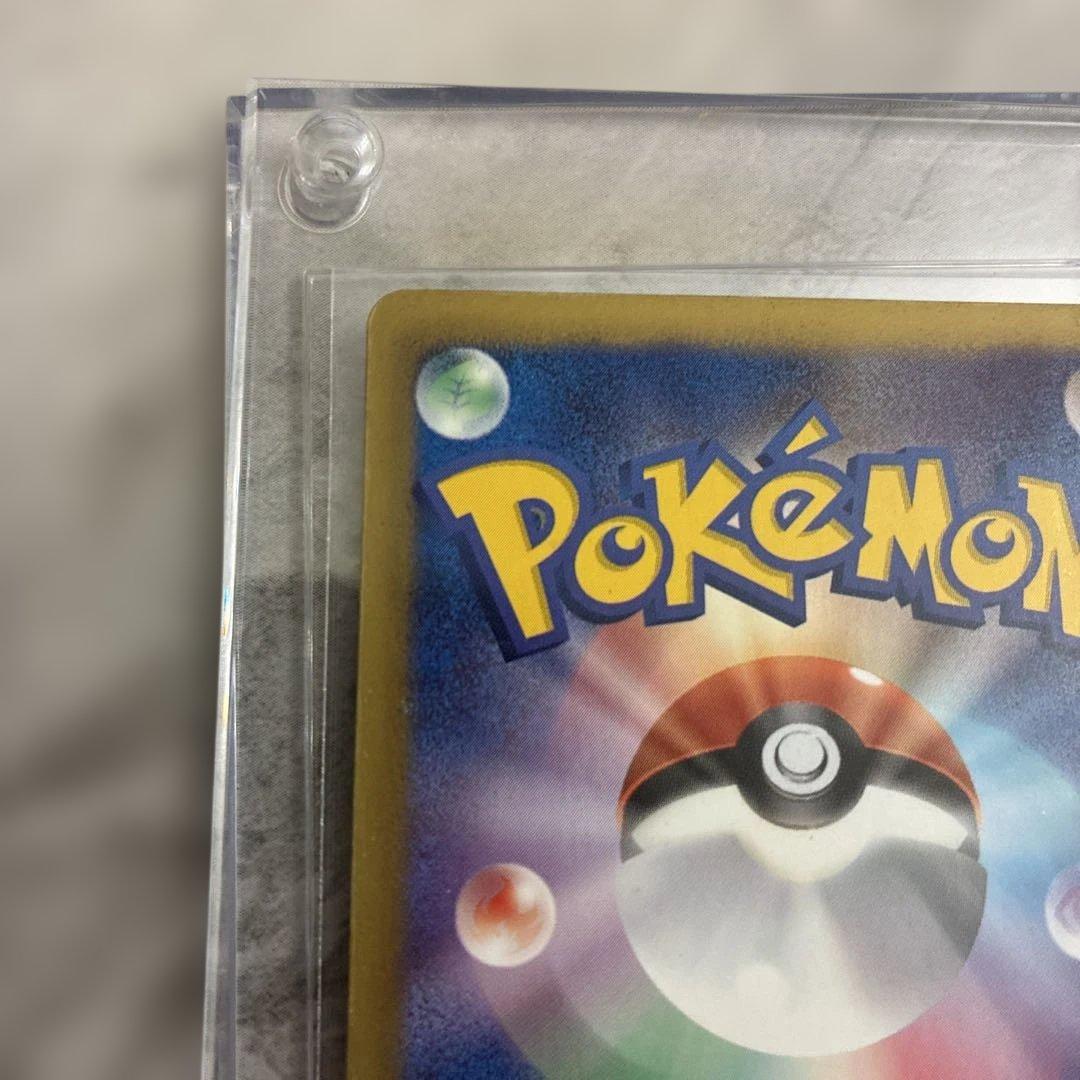 リザードンur bw