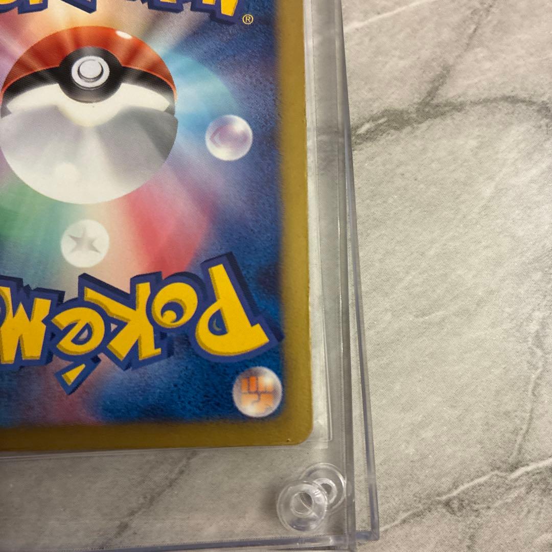 リザードンur bw