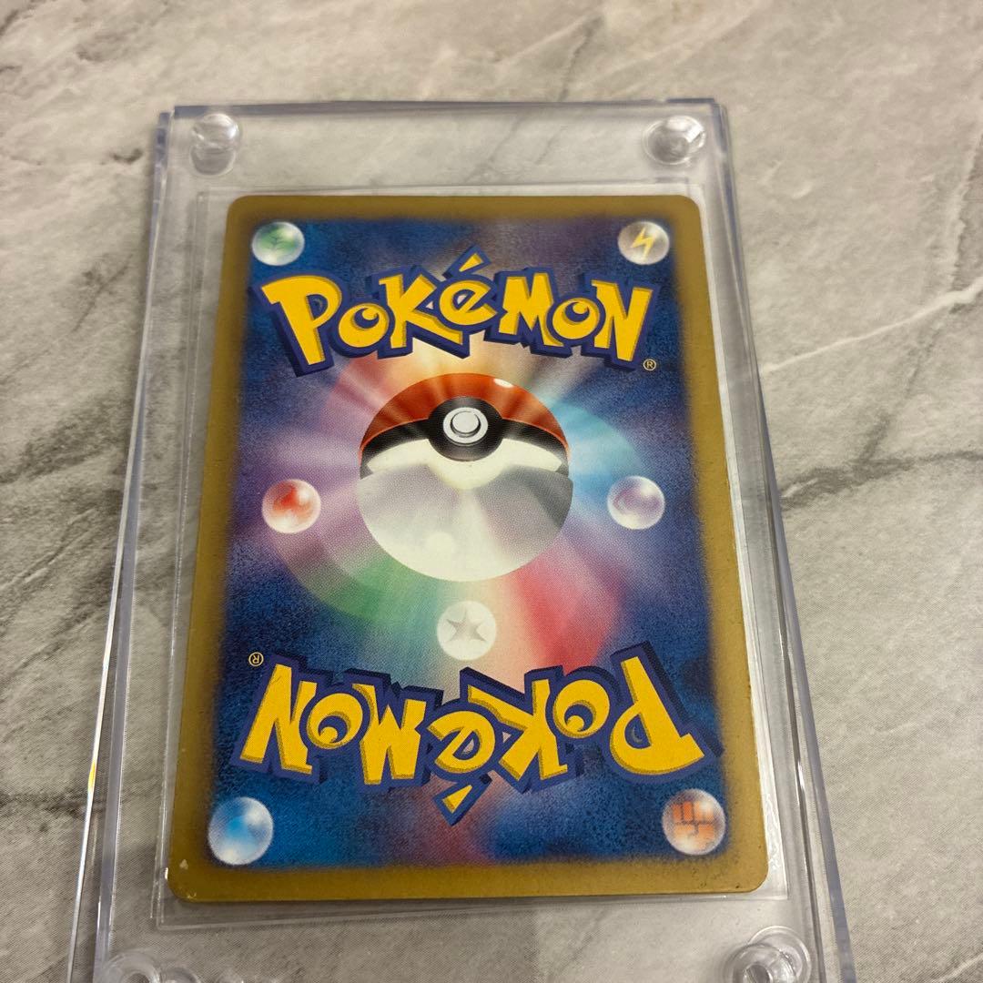 リザードンur bw