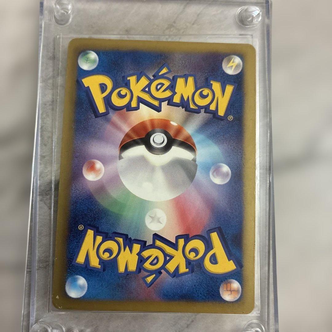 リザードンur bw