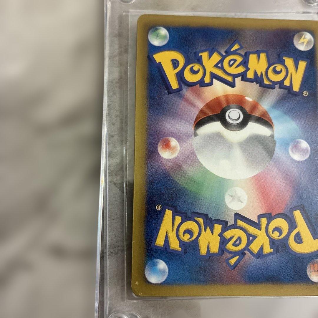 リザードンur bw