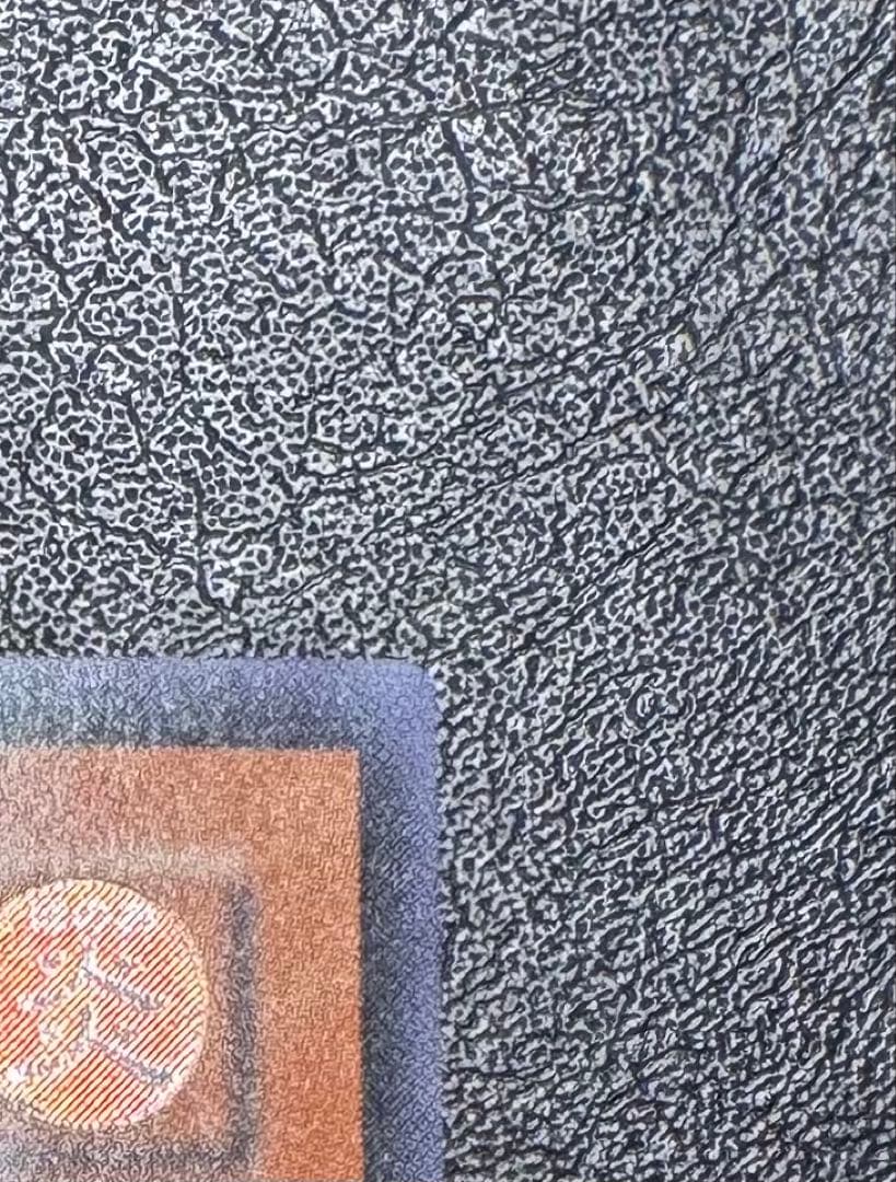 ネフティスの鳳凰神/鳥獣族/遊戯王/ レリーフ/アルティメットレア