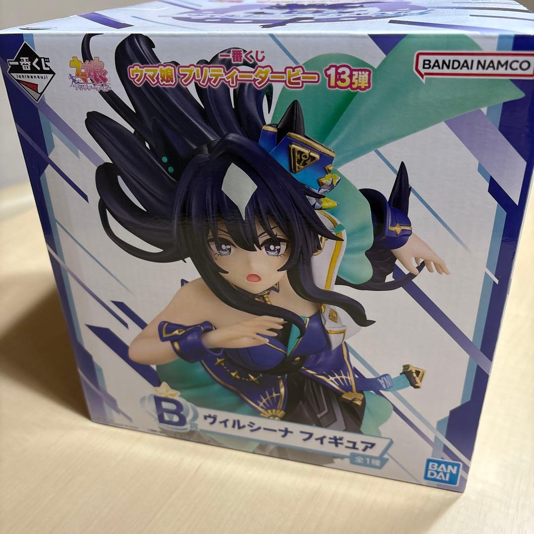 ウマ娘　一番くじ 第13弾 まとめ売りセット