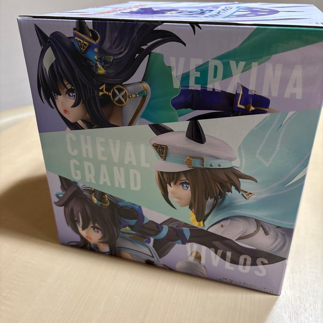 ウマ娘　一番くじ 第13弾 まとめ売りセット