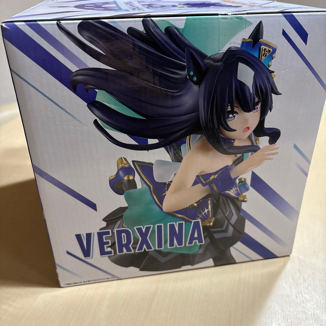 ウマ娘　一番くじ 第13弾 まとめ売りセット