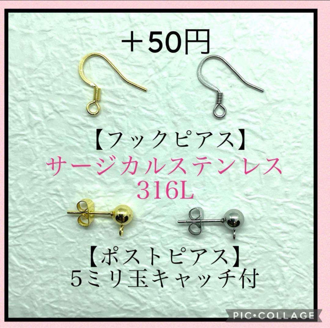 No.1119 ビッグゴールドとブラックのロングピアス　大ぶりイヤリング