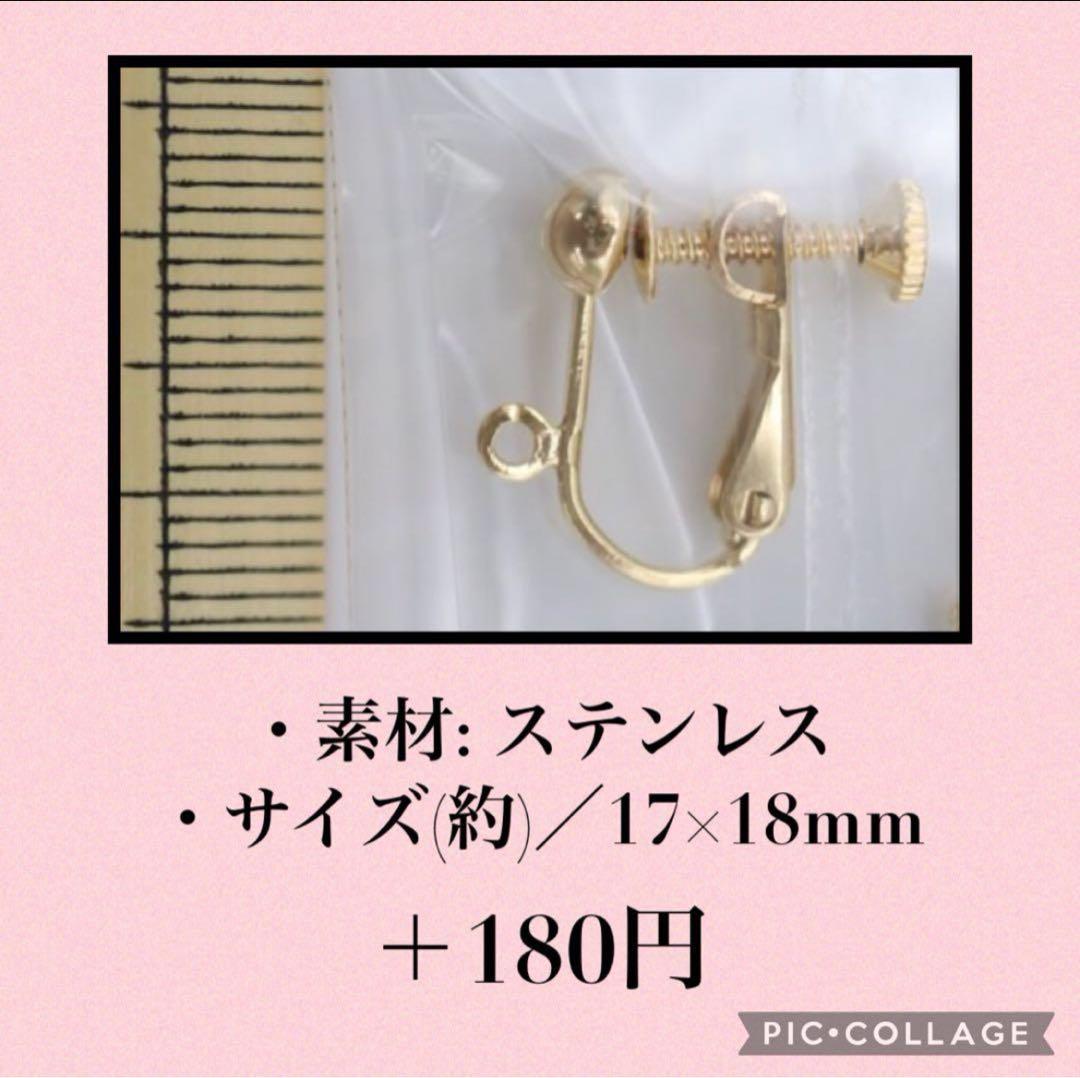 No.1119 ビッグゴールドとブラックのロングピアス　大ぶりイヤリング
