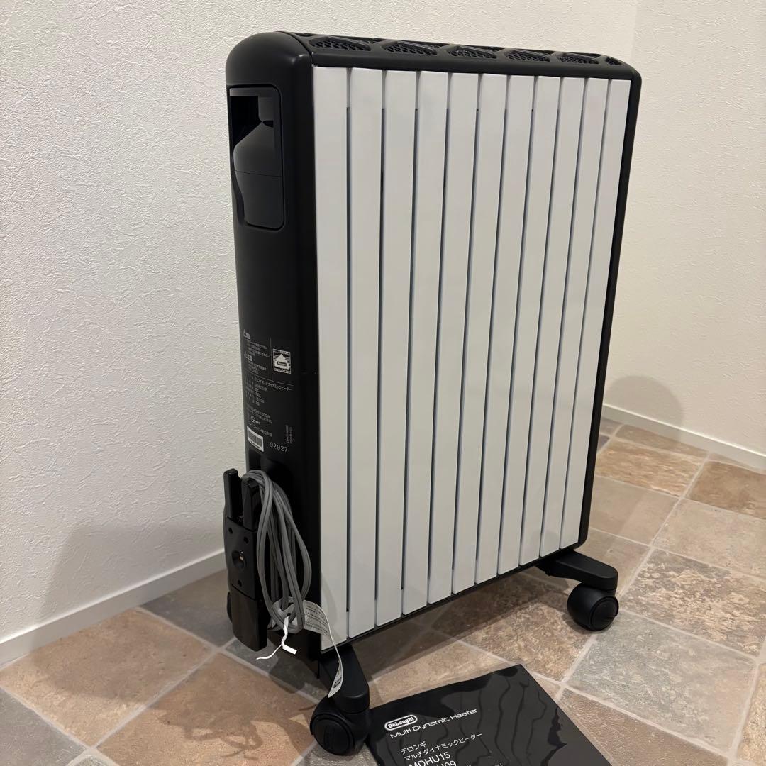 【美品】デロンギ De'Longhi マルチダイナミックヒーター MDHU15