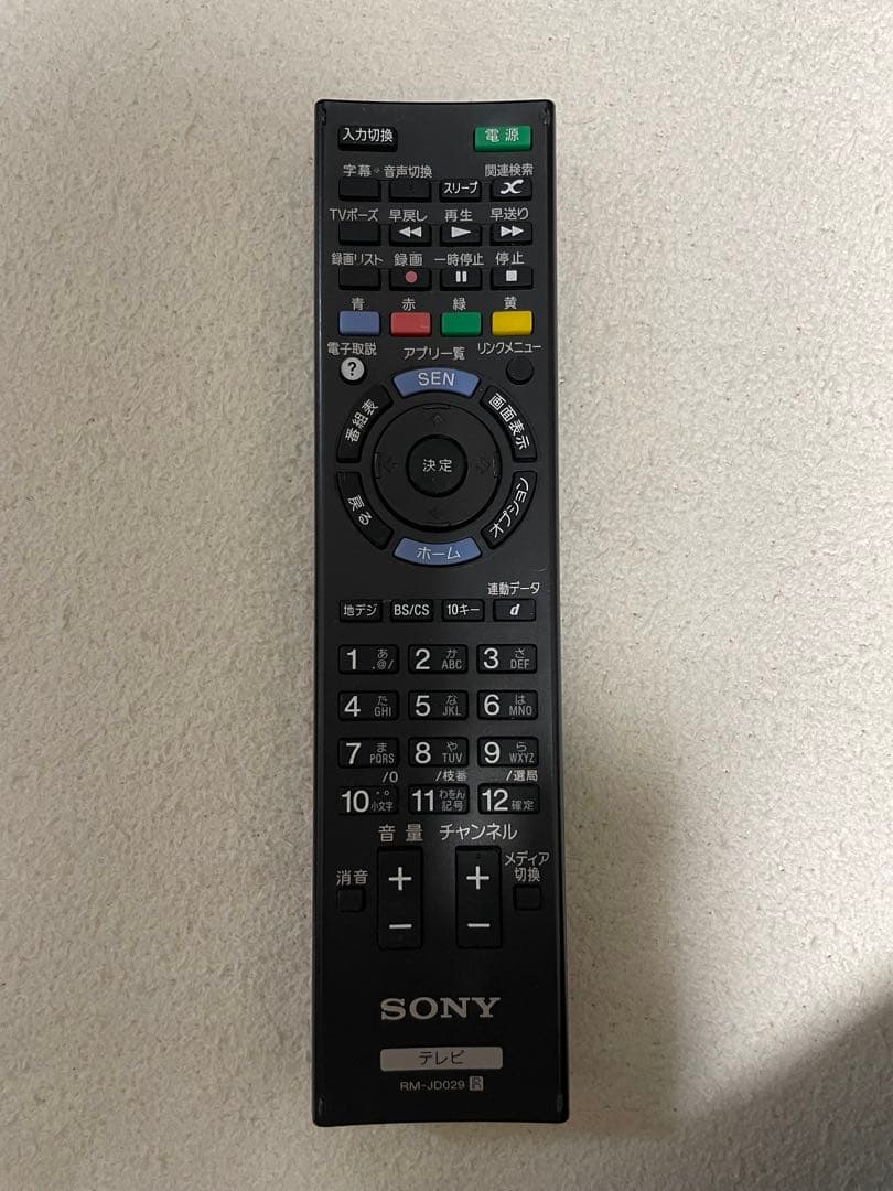 Sony 32インチ 液晶テレビ BRAVIA