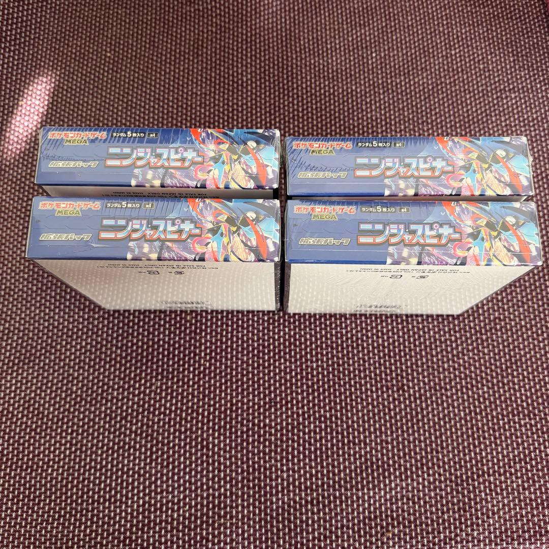 ポケモンカード MEGA 拡張パック ニンジャスピナー 4BOX