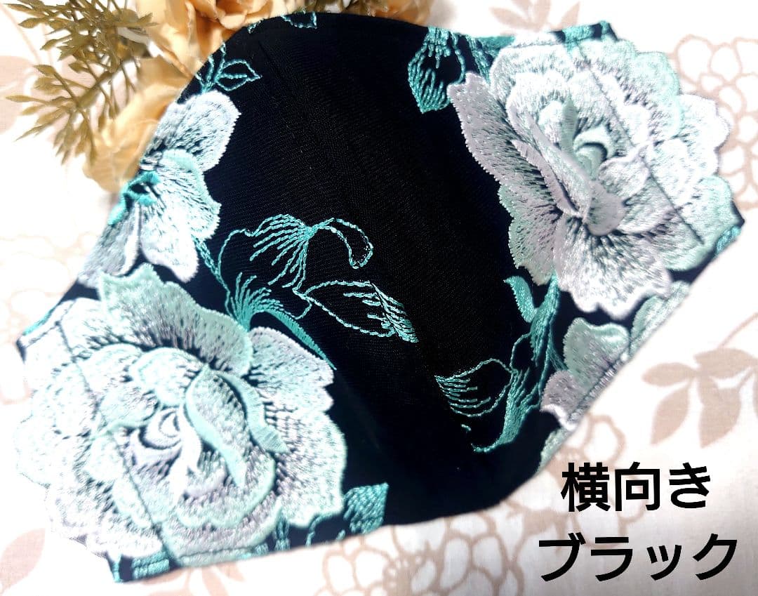 ちびくろ♡ハンドメイドマスク